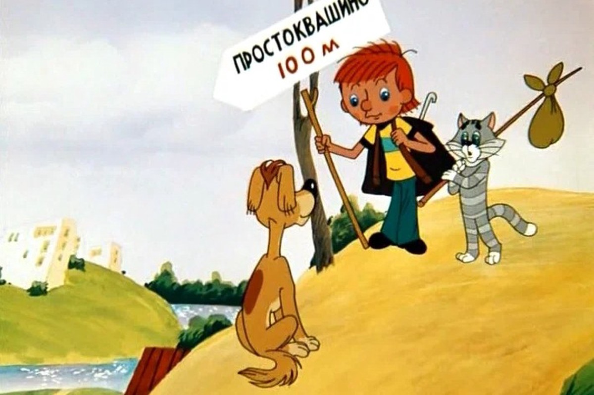 Раскрыт голос Путина из новой серии «Простоквашино»