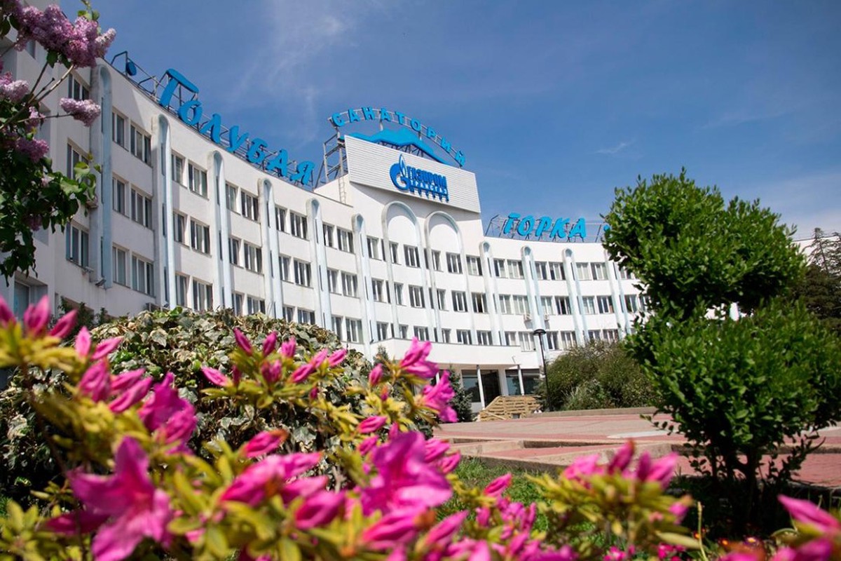 «Газпром» выставил на продажу семь санаториев на юге России