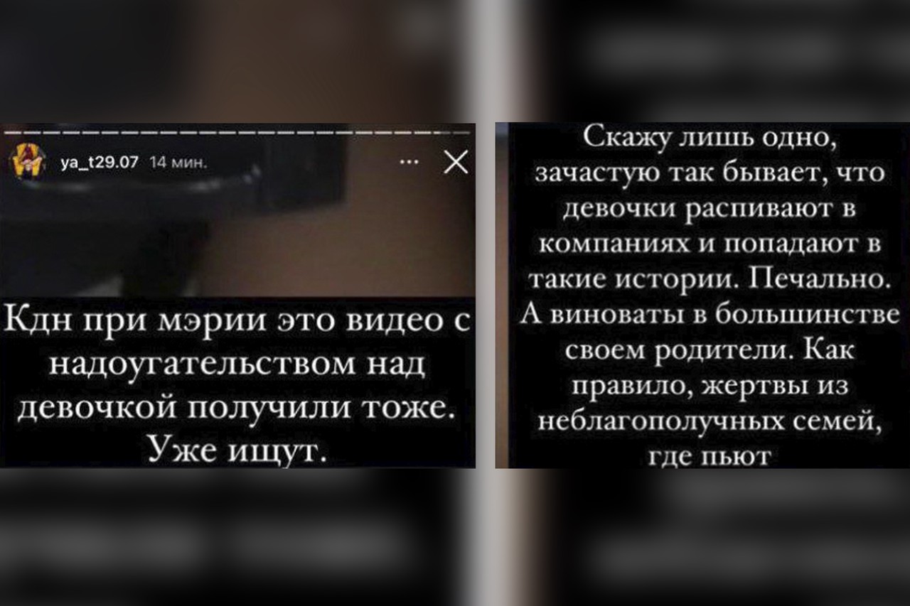 Какие госслужащие в России вызывали резонанс сомнительными высказываниями