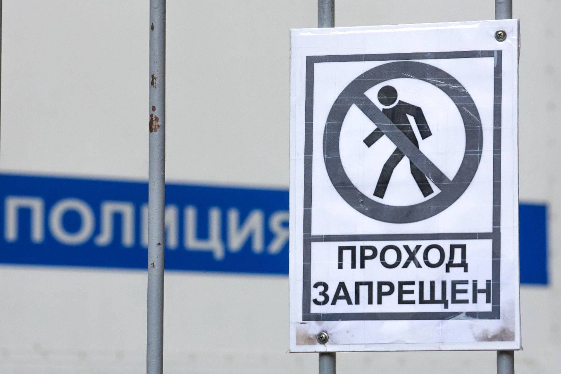 Подростки в Тольятти спели про Бандеру посреди парка Победы