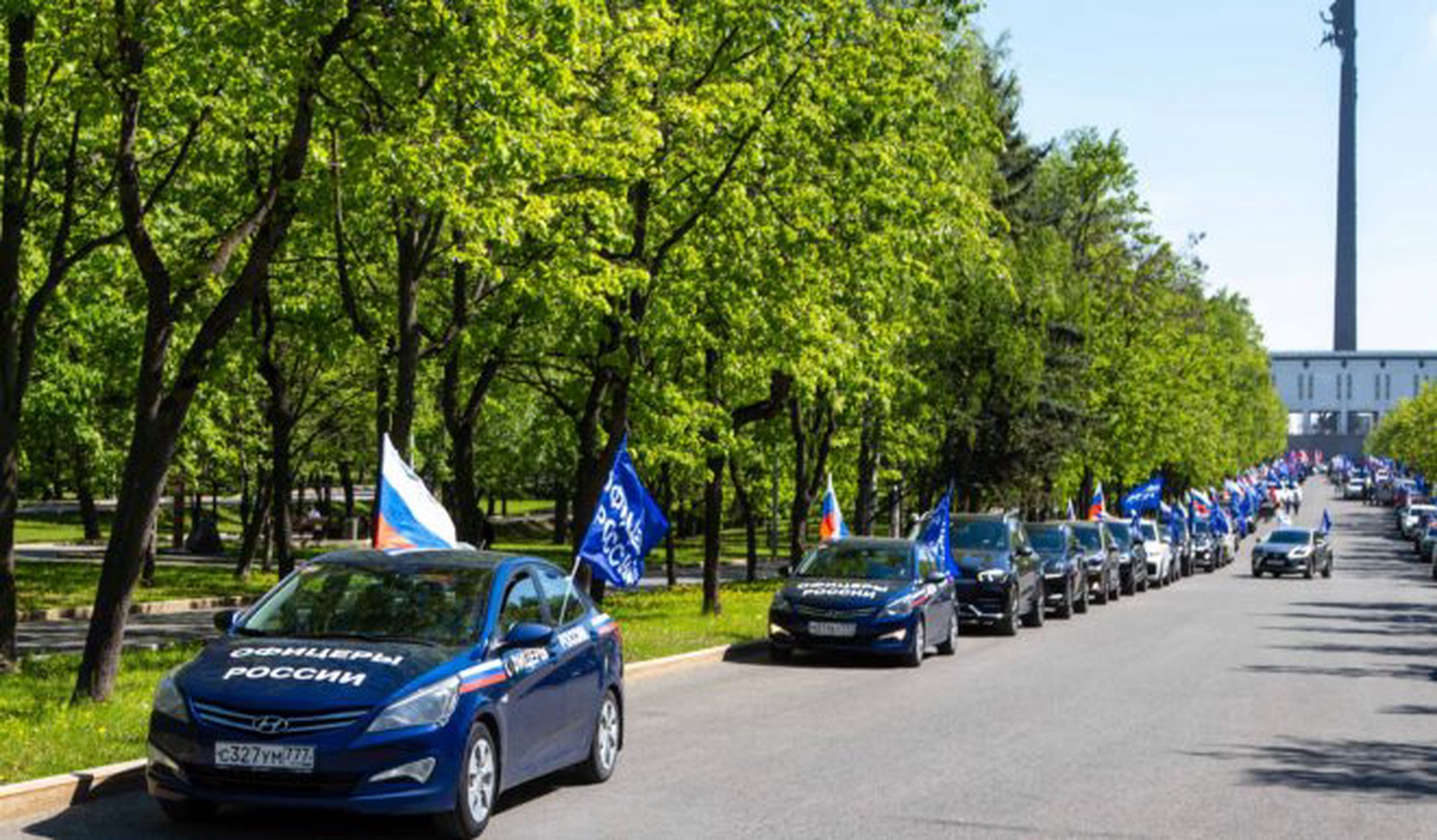 «Офицеры России» провели автопробег, приуроченный к 80-й годовщине Победы