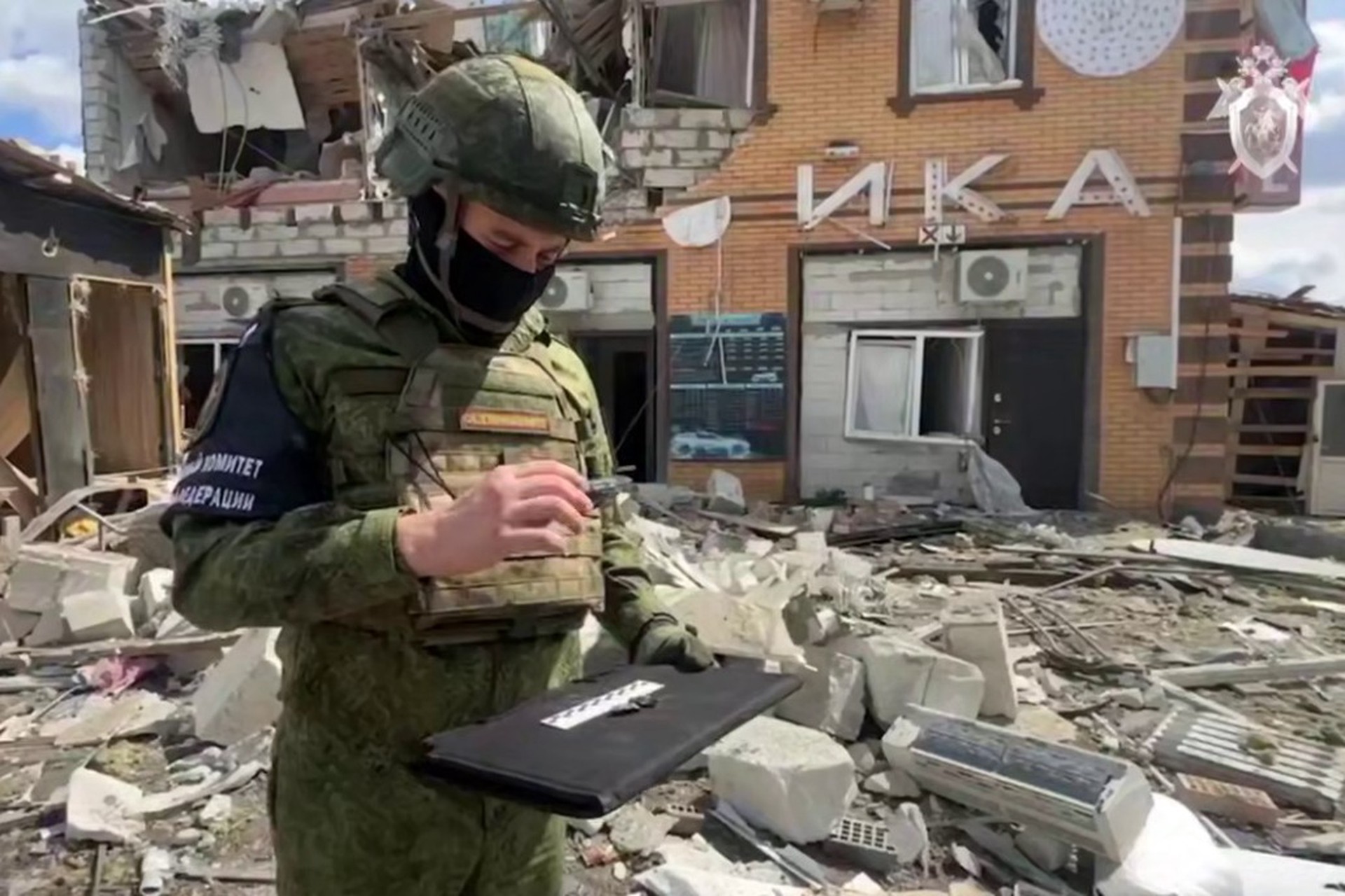 Дело о террористическом акте возбуждено после удара ВСУ по Рыльску