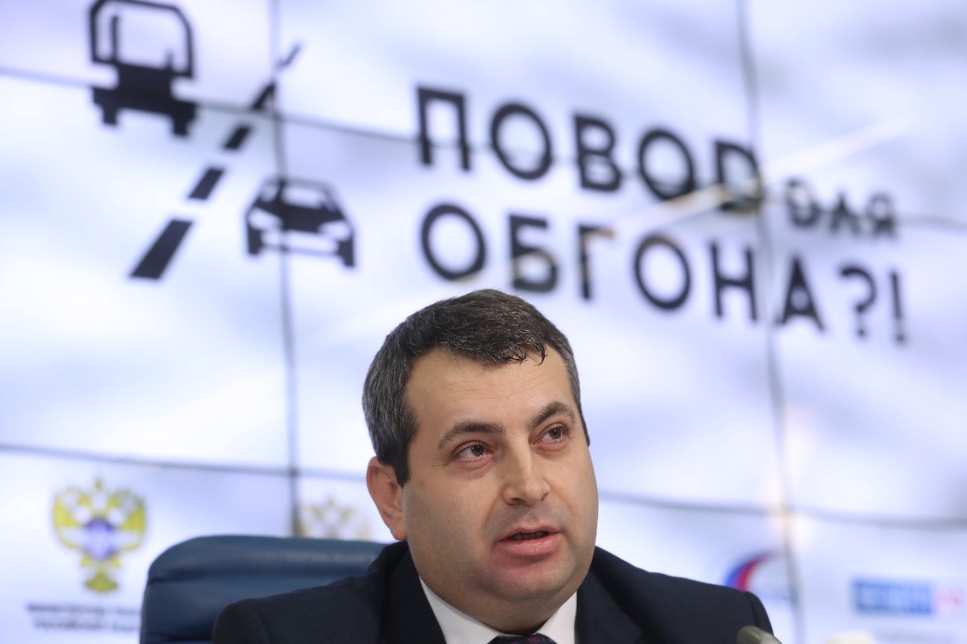 Названа сумма, которую чиновник Минтранса «заработал» на открытых конкурсах