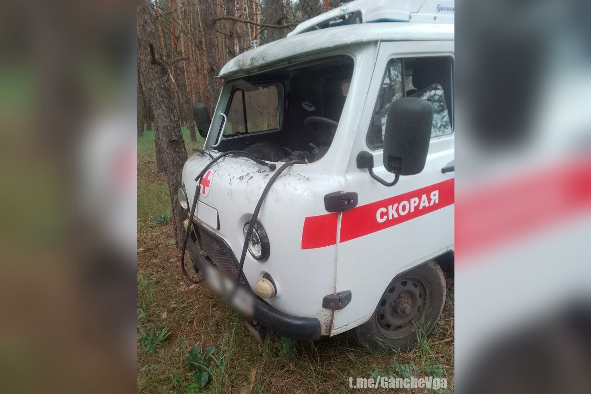 Мужчина погиб при ударе ВСУ по машине скорой помощи в Харьковской области