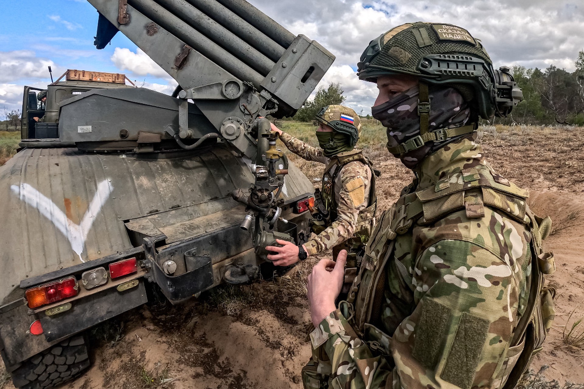 ВС РФ начали бои за оставшиеся участки ДНР и Запорожской области