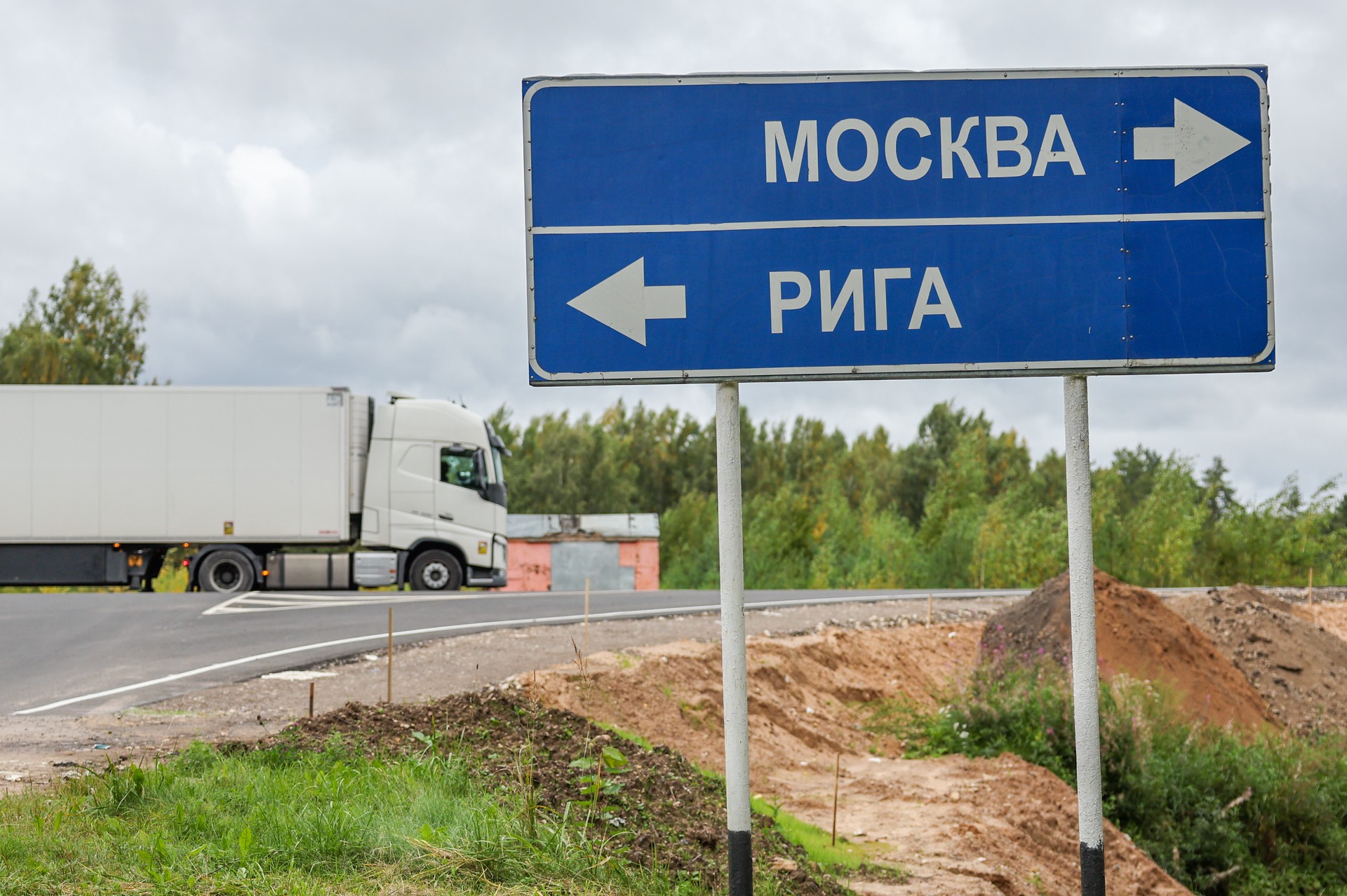 Латвии предрекли закономерный исход после призывов закрыть границу с РФ и Белоруссией