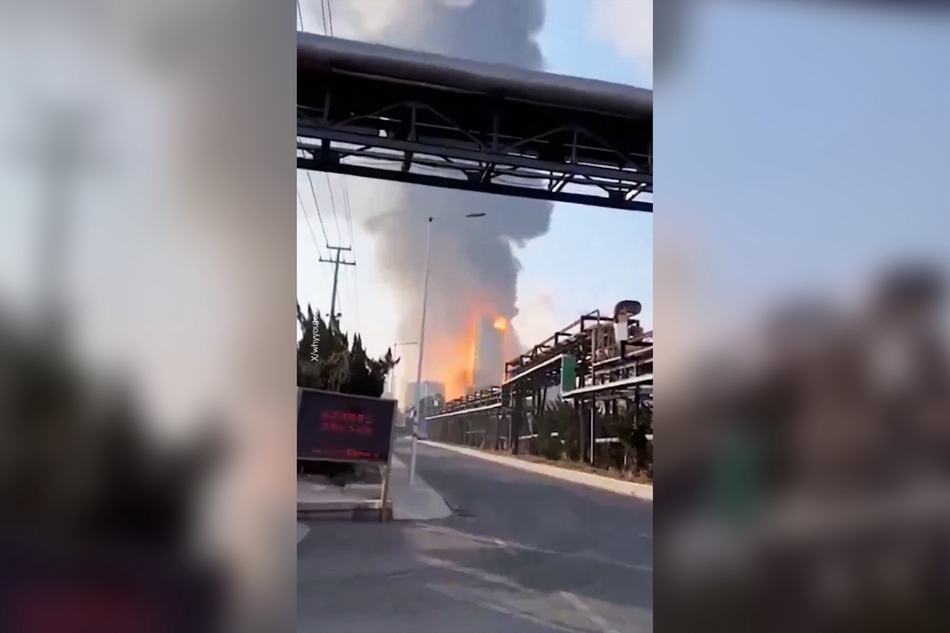 Мощный взрыв произошел на химзаводе в Китае
