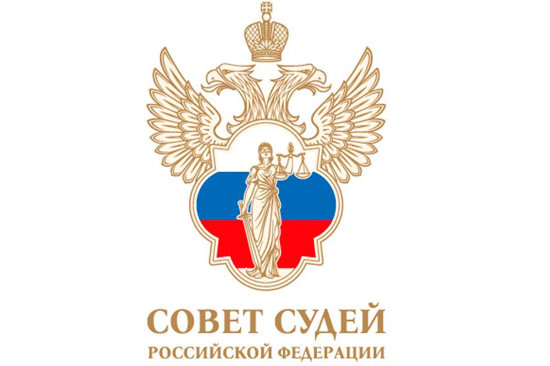 Отсутствие половины двуглавого орла на эмблеме Совета судей объяснили в Геральдическом совете