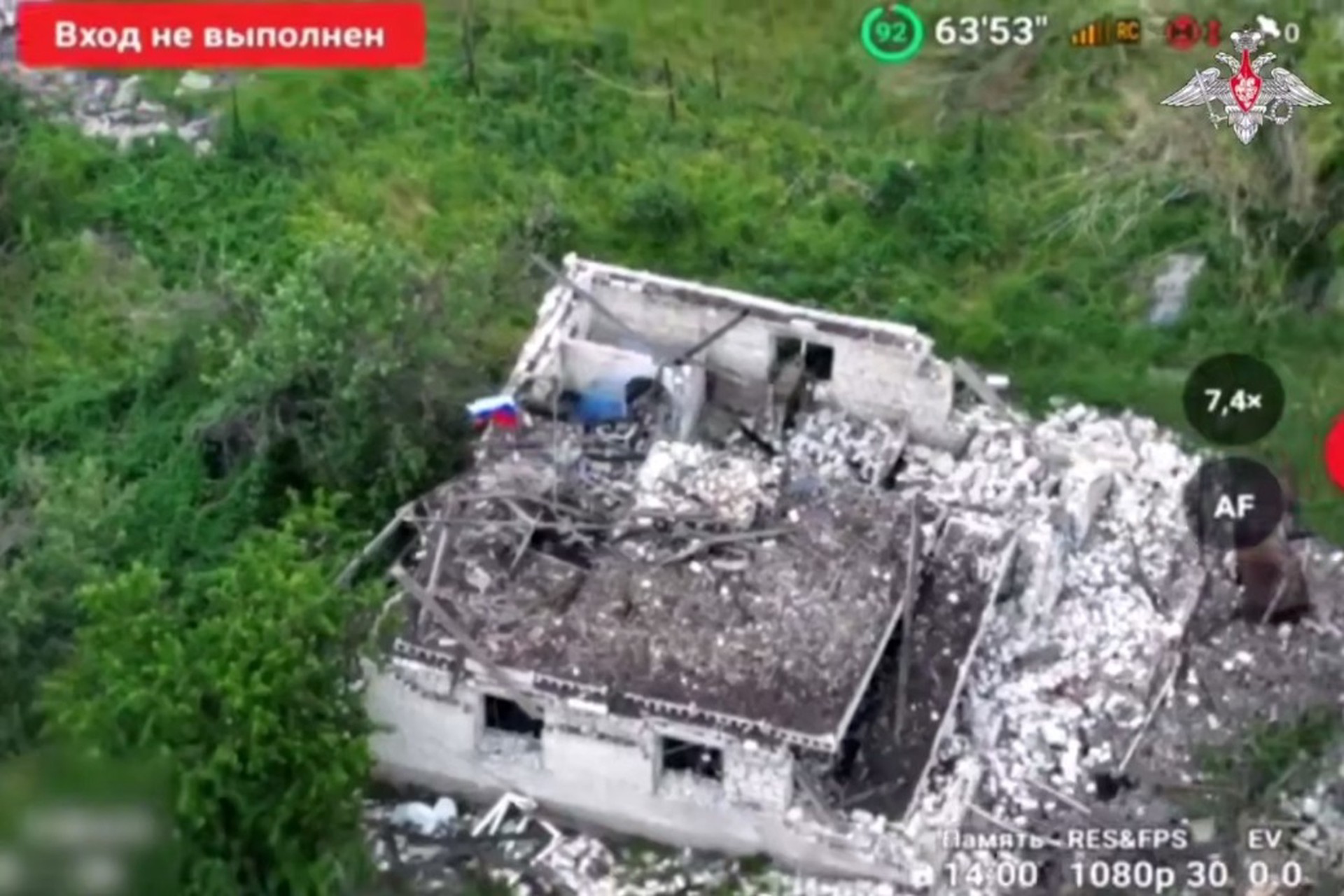 Армия России освободила Зеленое Поле в ДНР и Константиновку в Сумской области