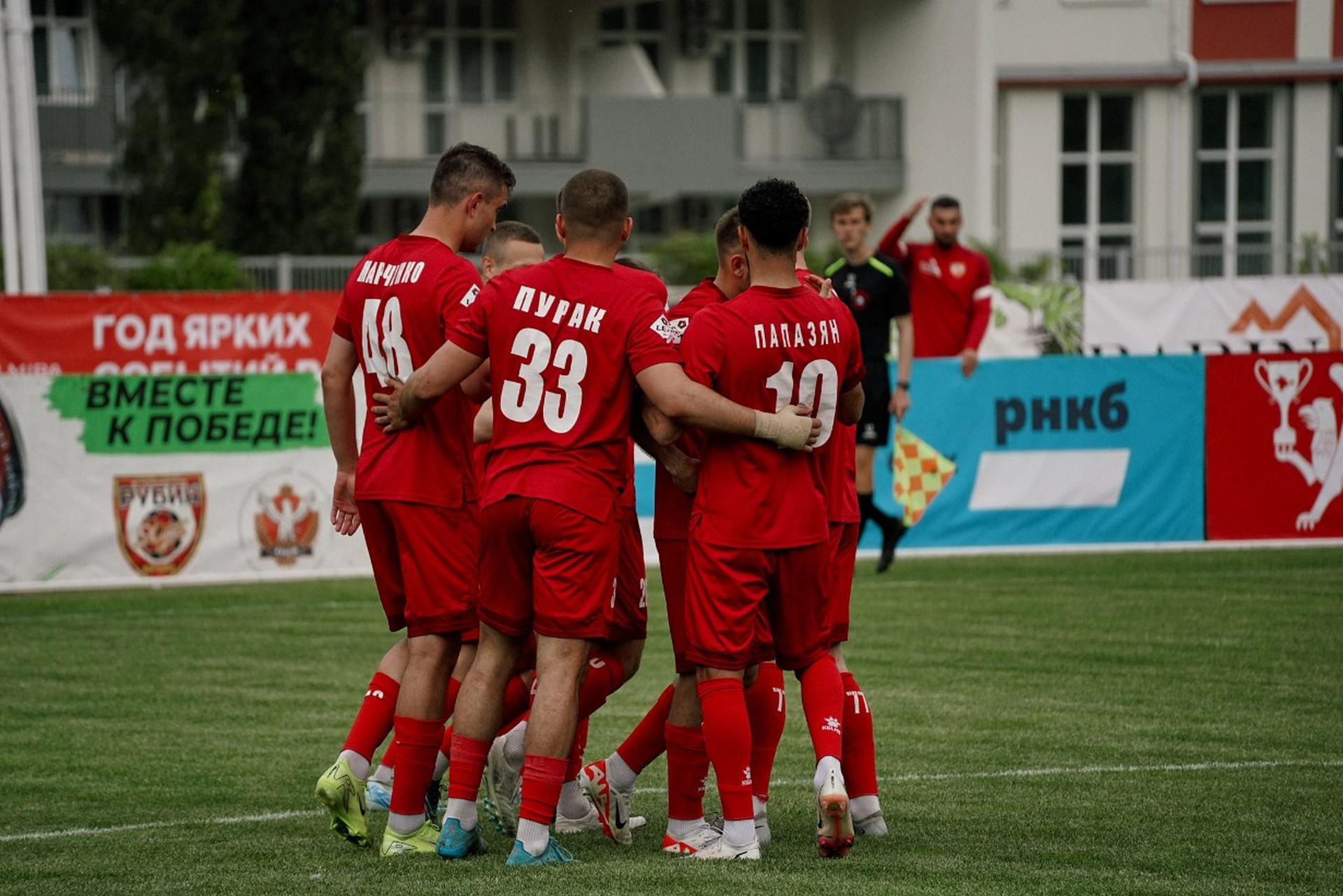 Футбольный клуб «Рубин Ялта» разгромил «Спартак-Нальчик» со счетом 3:0