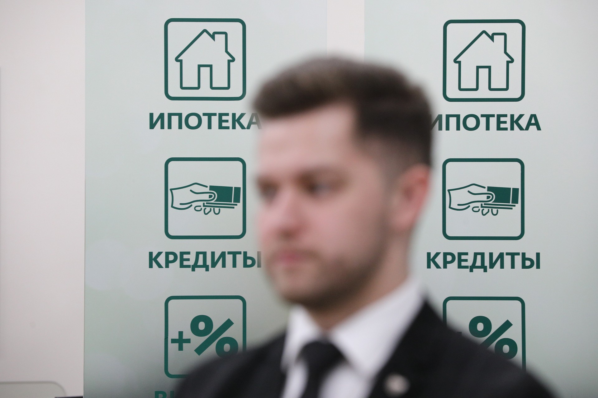 Число оформивших самозапрет на кредиты превысило 10 миллионов человек
