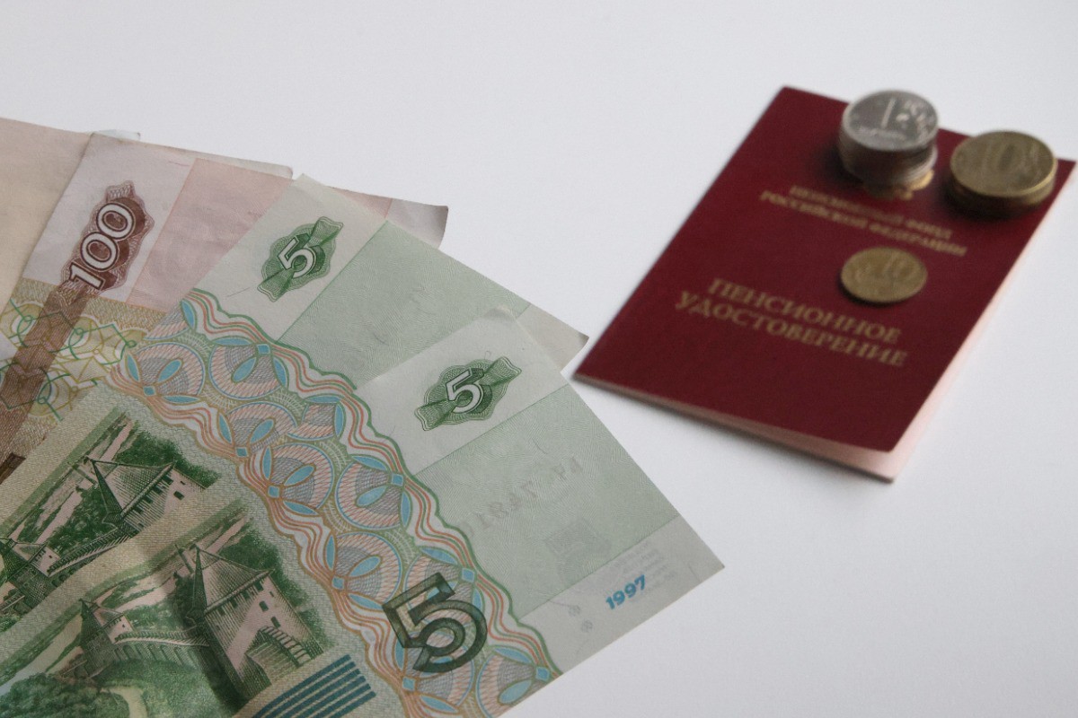 Раскрыты простые способы увеличить будущую пенсию