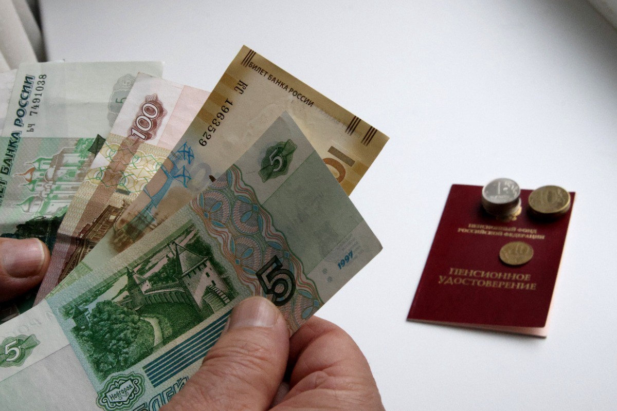 Фальшивые деньги вместо пенсии получила бабушка в России
