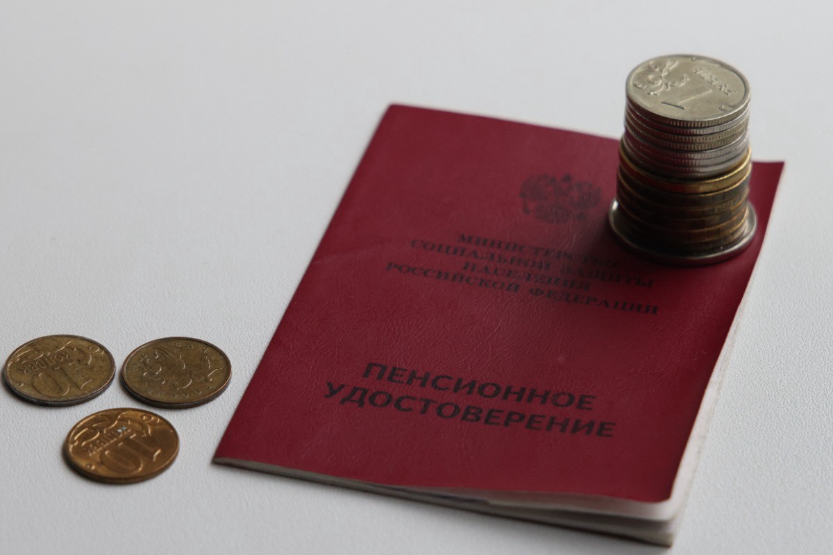 Экономист спрогнозировал повышение пенсионного возраста в России