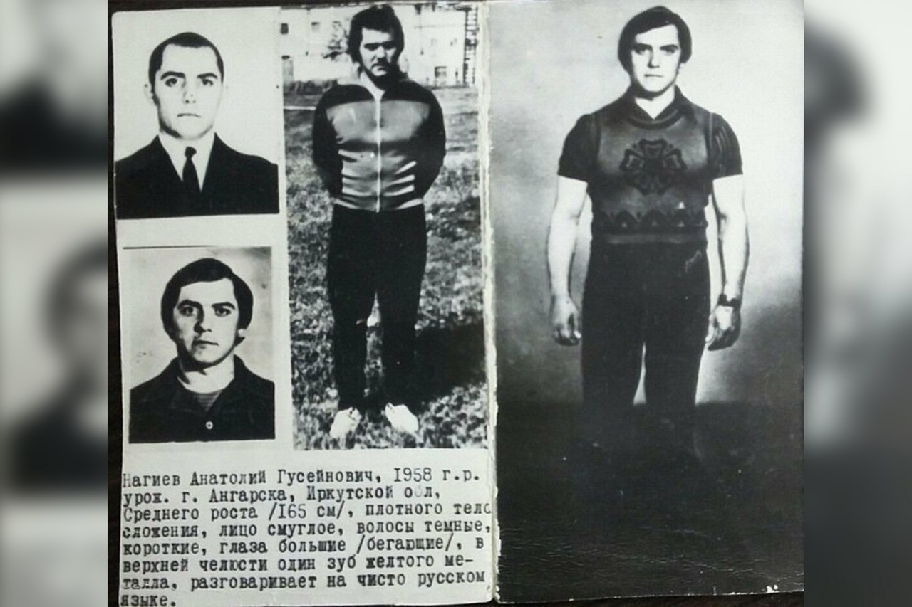 Охотился на Пугачеву и убивал девушек: что известно об одном из самых страшных маньяков СССР