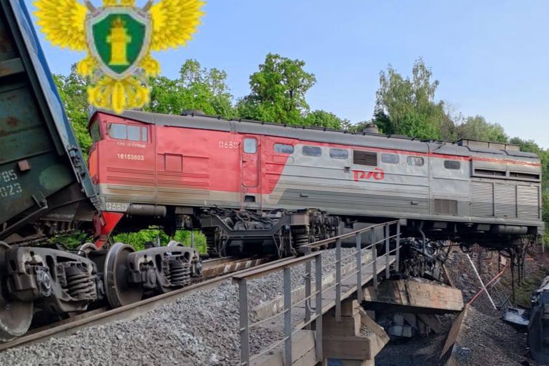 Дела о терактах возбуждены по факту подрыва мостов в Брянской и Курской областях