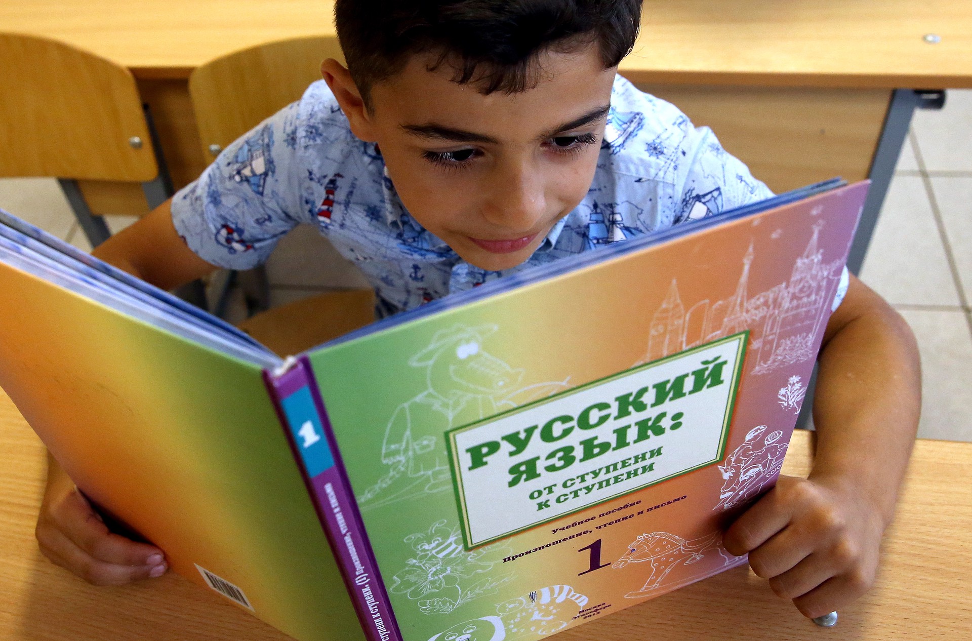 Родители России раскритиковали идею преподавать русский язык мигрантам по отдельным учебникам