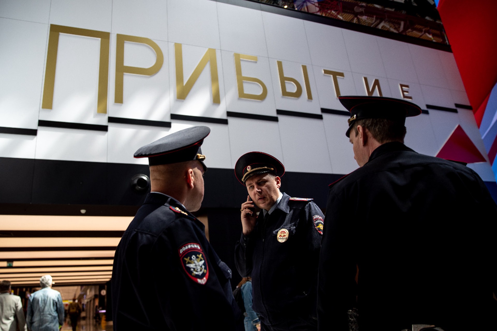 Юрист: За неуместную шутку в аэропорту можно получить срок