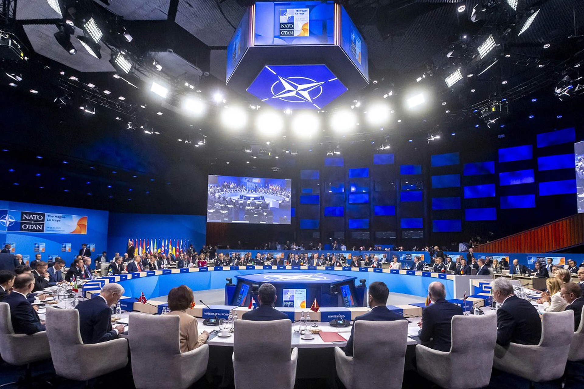 Названо место проведения саммита НАТО в 2026 году