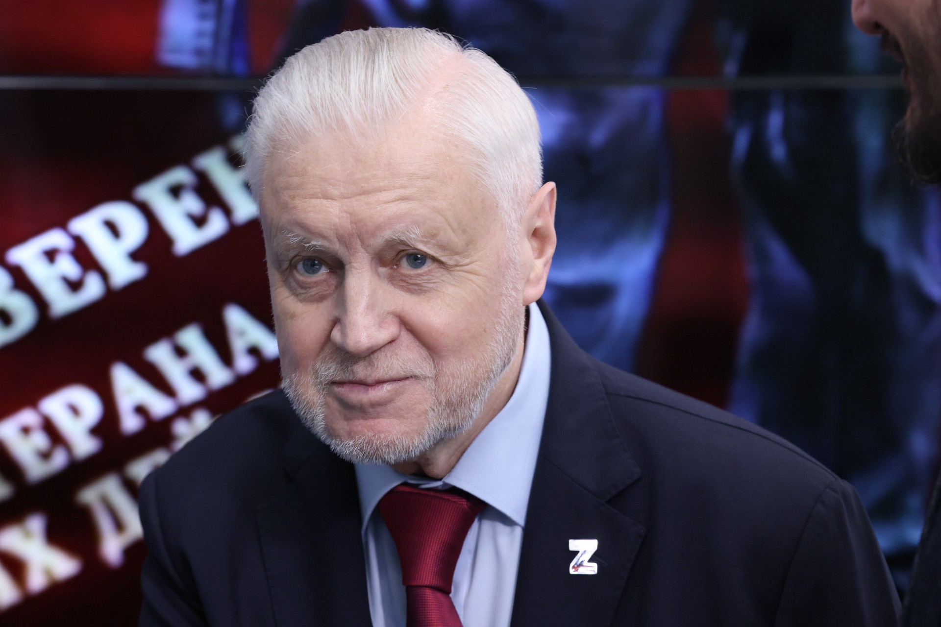 Сергей Миронов рассказал, о чем бы спросил Владимира Путина на прямой линии