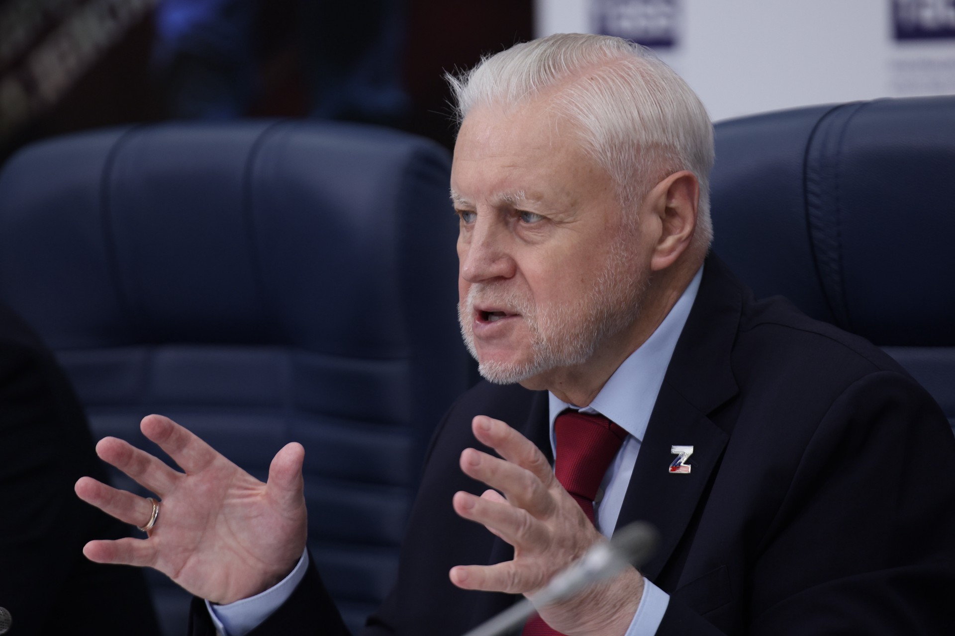 В России назвали предложение Миронова снизить тарифы на связь некорректным