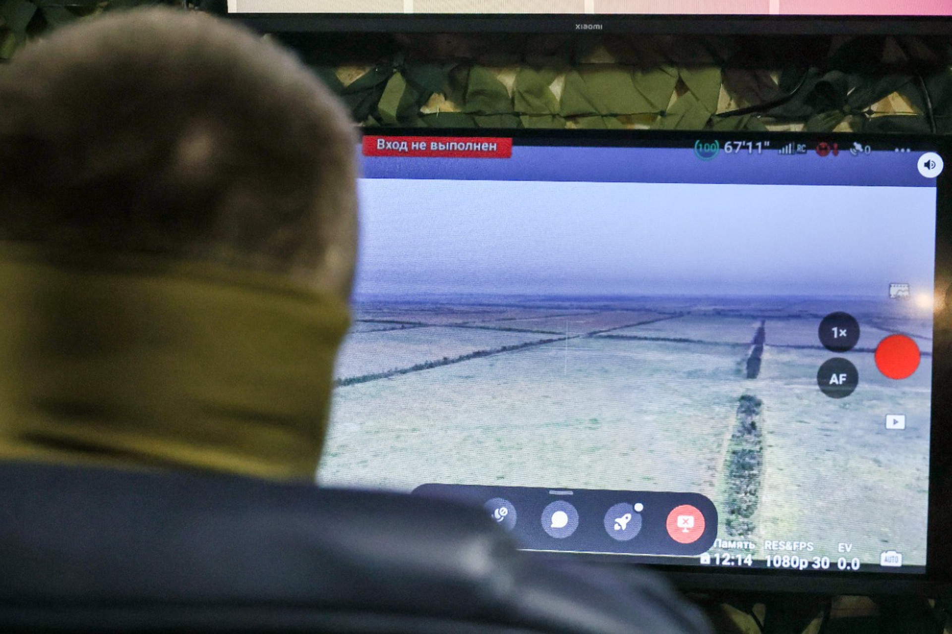 Червоная Зирка освобождена от ВСУ