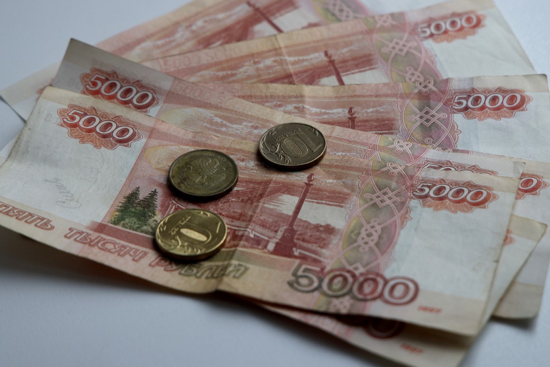 В России упала задолженность по зарплате