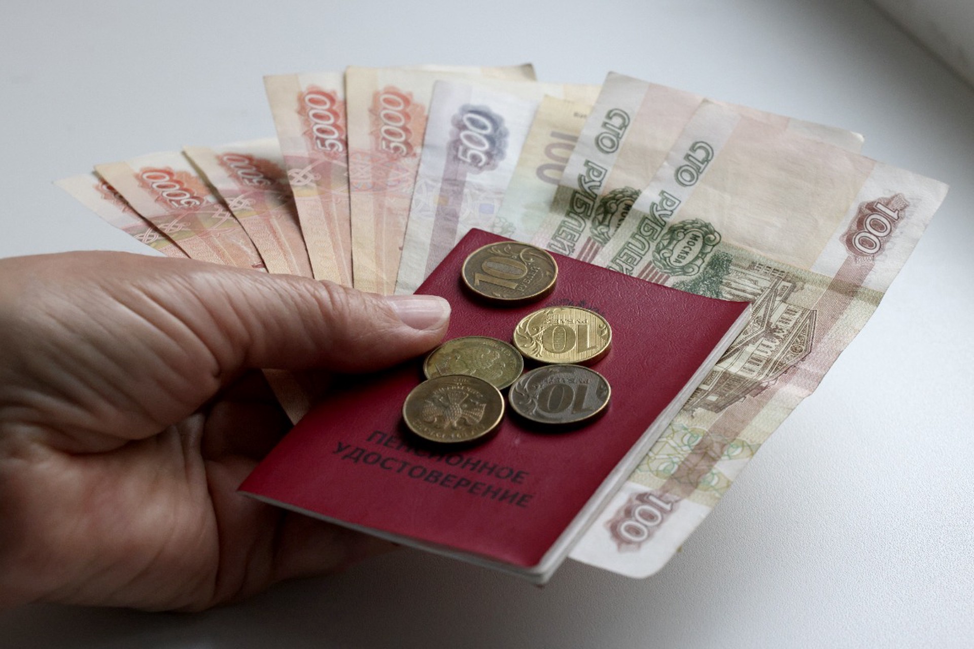Стала известна разница в пенсиях сельчан и горожан
