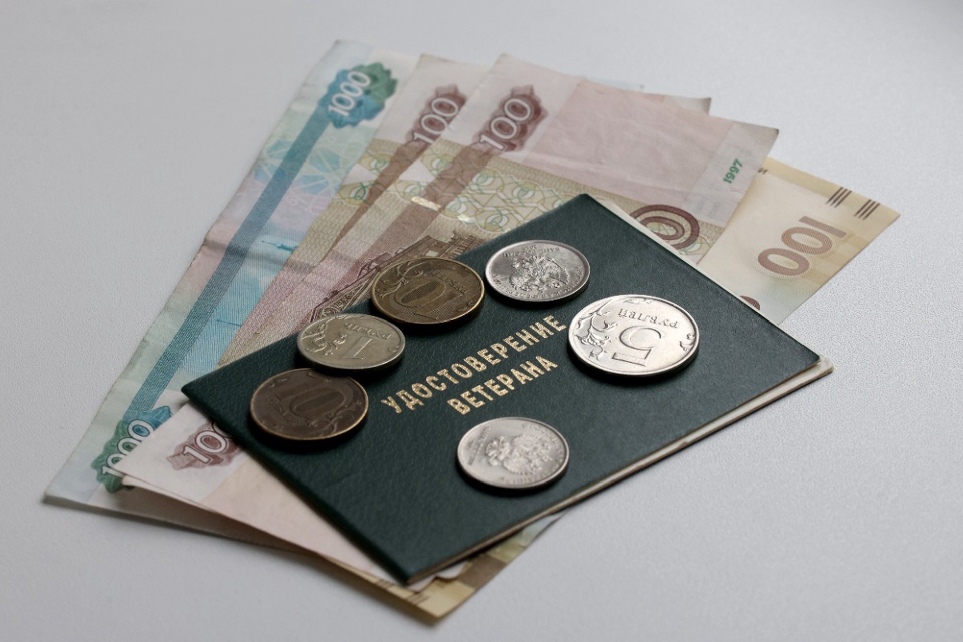 Получение звания «Ветеран труда» предложили упростить