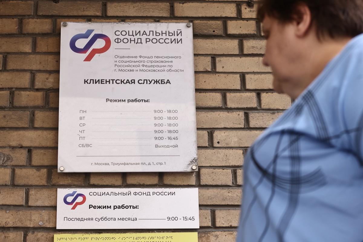 Неравенство пенсий в России обусловлено страховым стажем