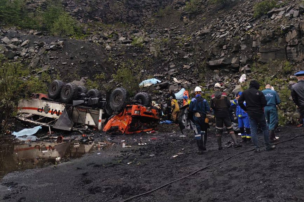 Главное к утру 21 июля: падение беспилотника в Ростовской области, ДТП с участием машины с вахтовиками в Якутии, отношение немцев к помощи Украине