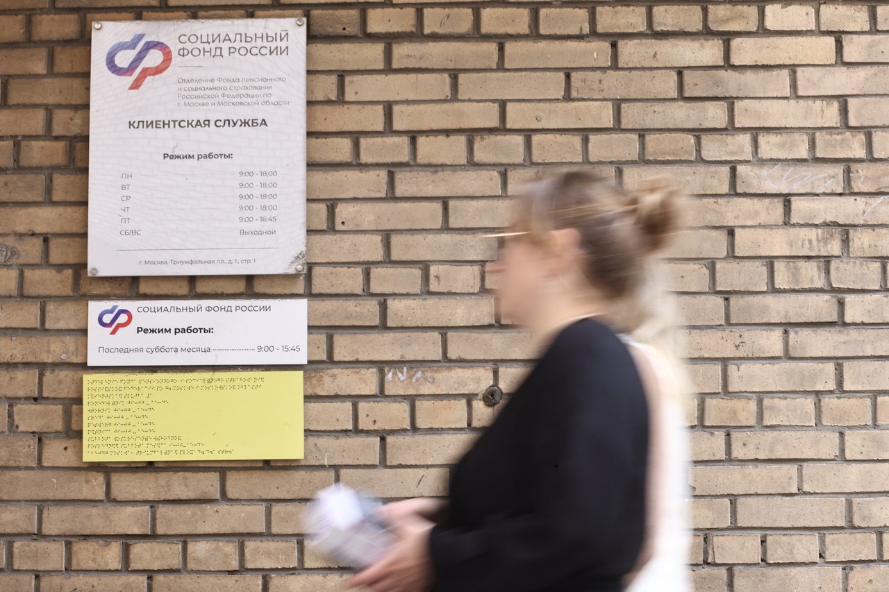 Деньги, льготы, ипотека: на какую поддержку могут рассчитывать участники СВО в 2026 году