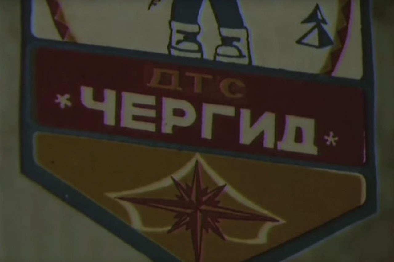 «Вожатый-потрошитель»: как заслуженный учитель РСФСР стал маньяком, убивавшим своих учеников