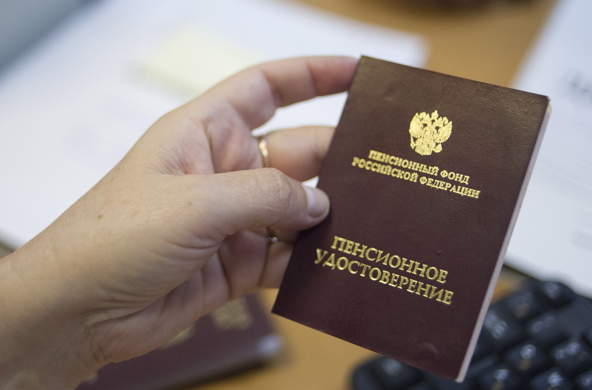 Бессараб: Индексация пенсий работающим пенсионерам возобновлена в соответствии с поручением президента