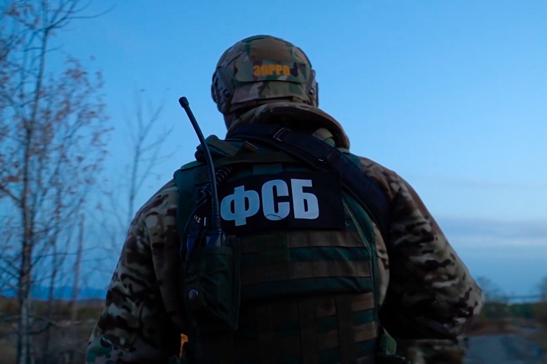 Сотрудники ФСБ уничтожили диверсанта, который хотел подорвать мост в Поволжье