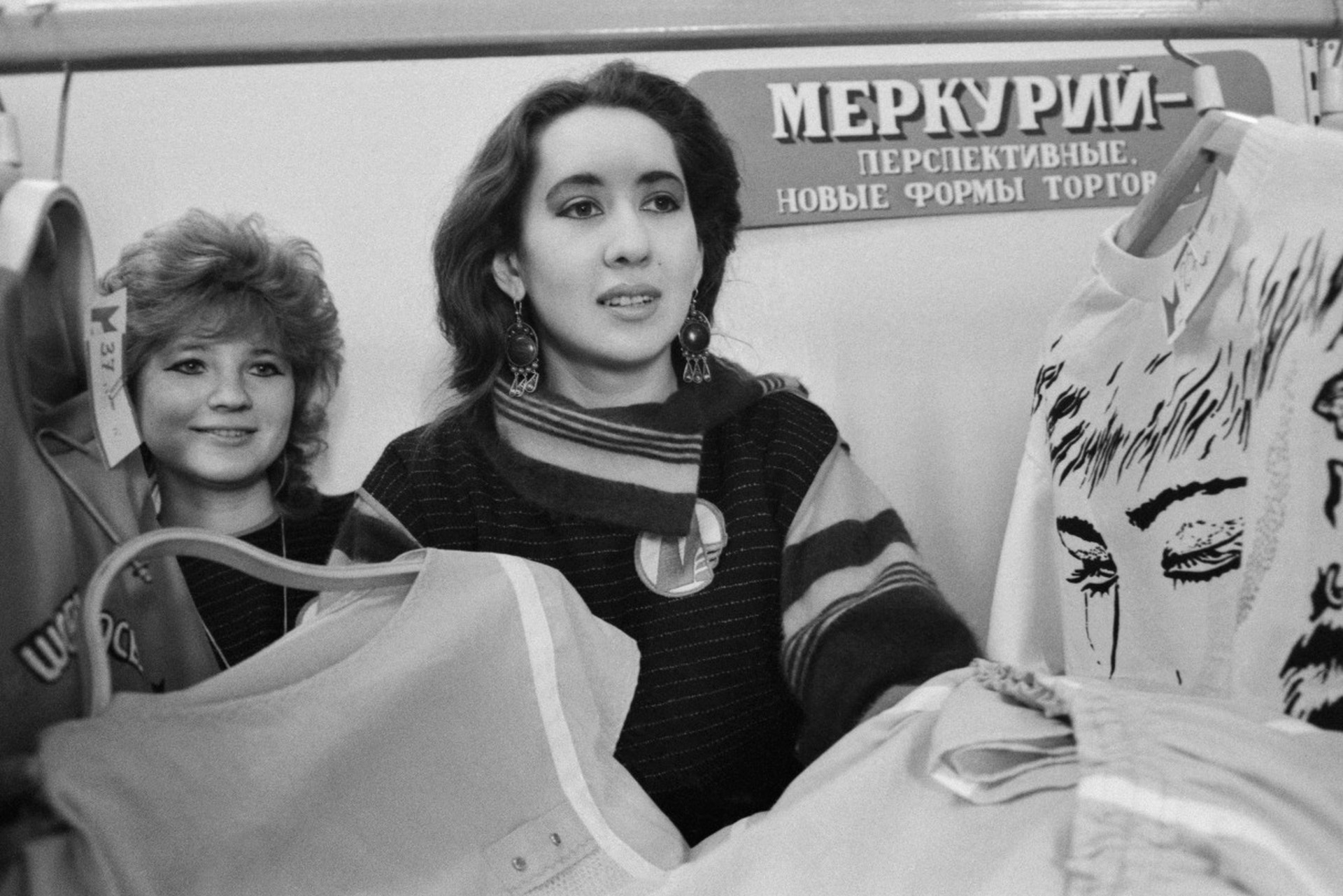 1 июля: день в истории Советского Союза