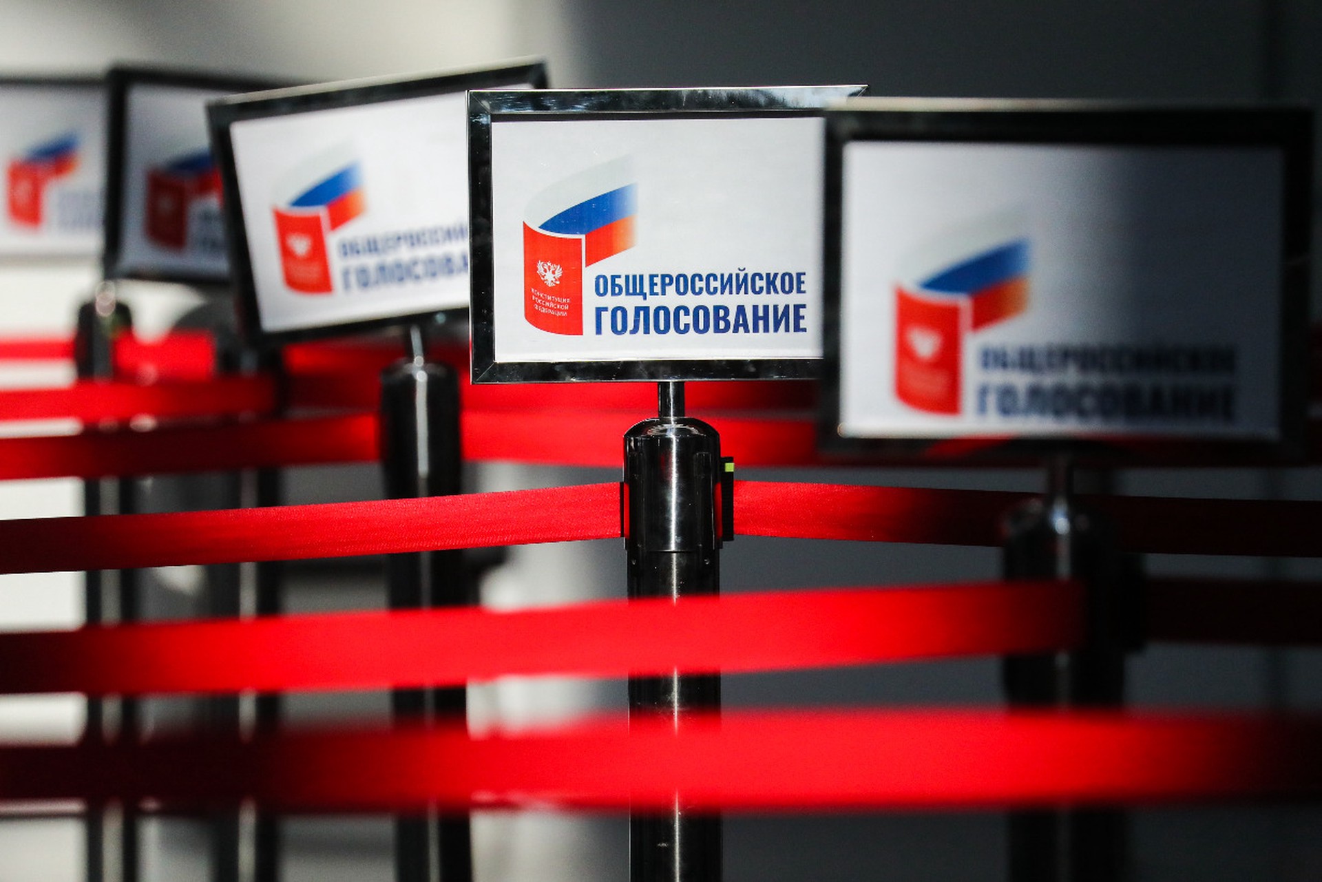 Пошли на поправку: как изменения в конституции повысили ее роль в нашей жизни