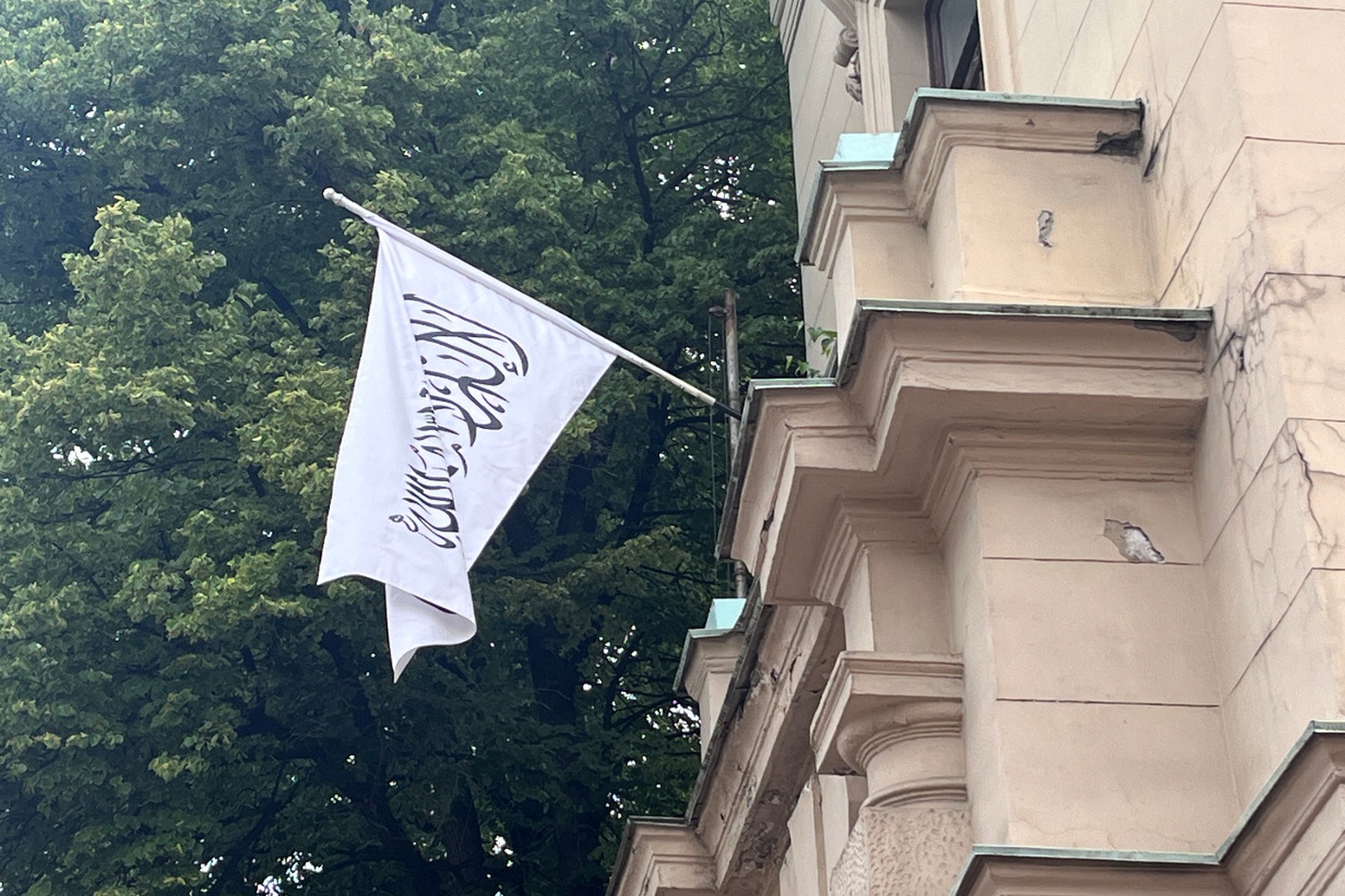 Власти Афганистана ответили на сообщения о гимне с «черепами русских»