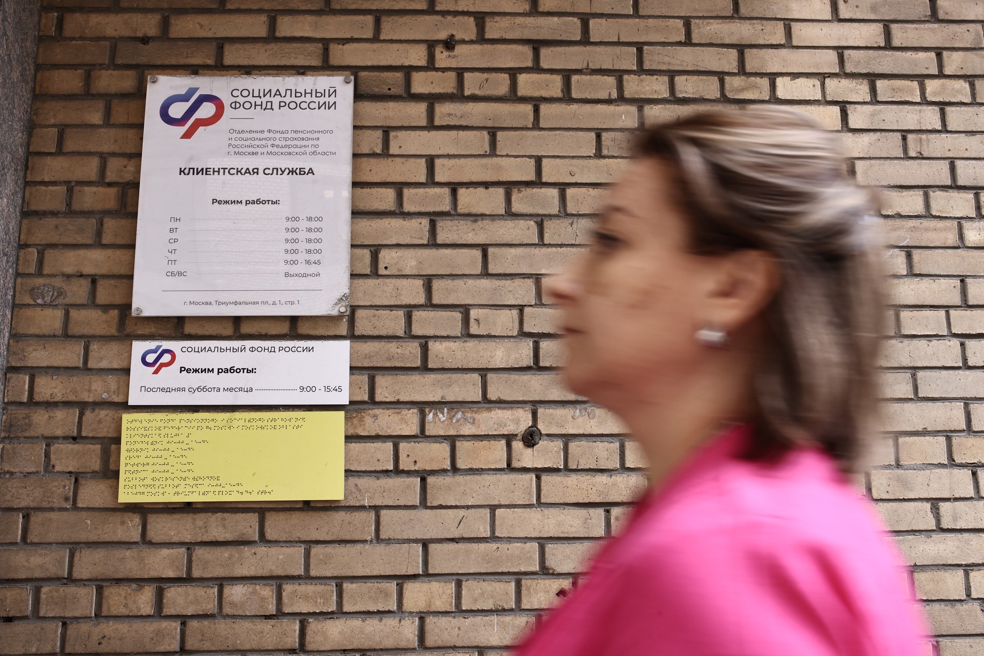 Россиянам объяснили, как гарантированно увеличить пенсию