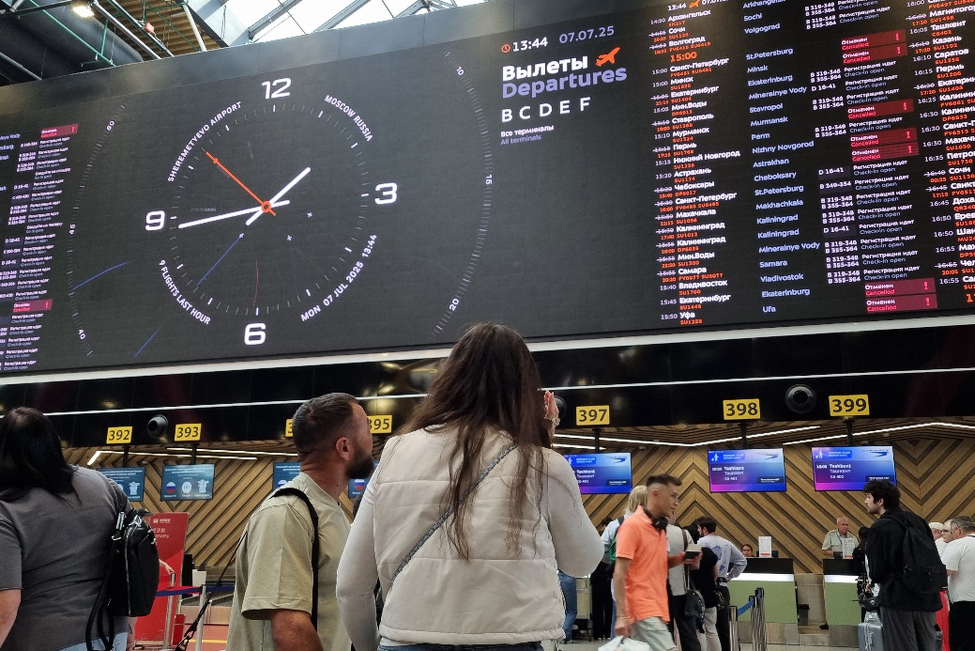 Пассажирам хотят полностью возвращать деньги за овербукинг 