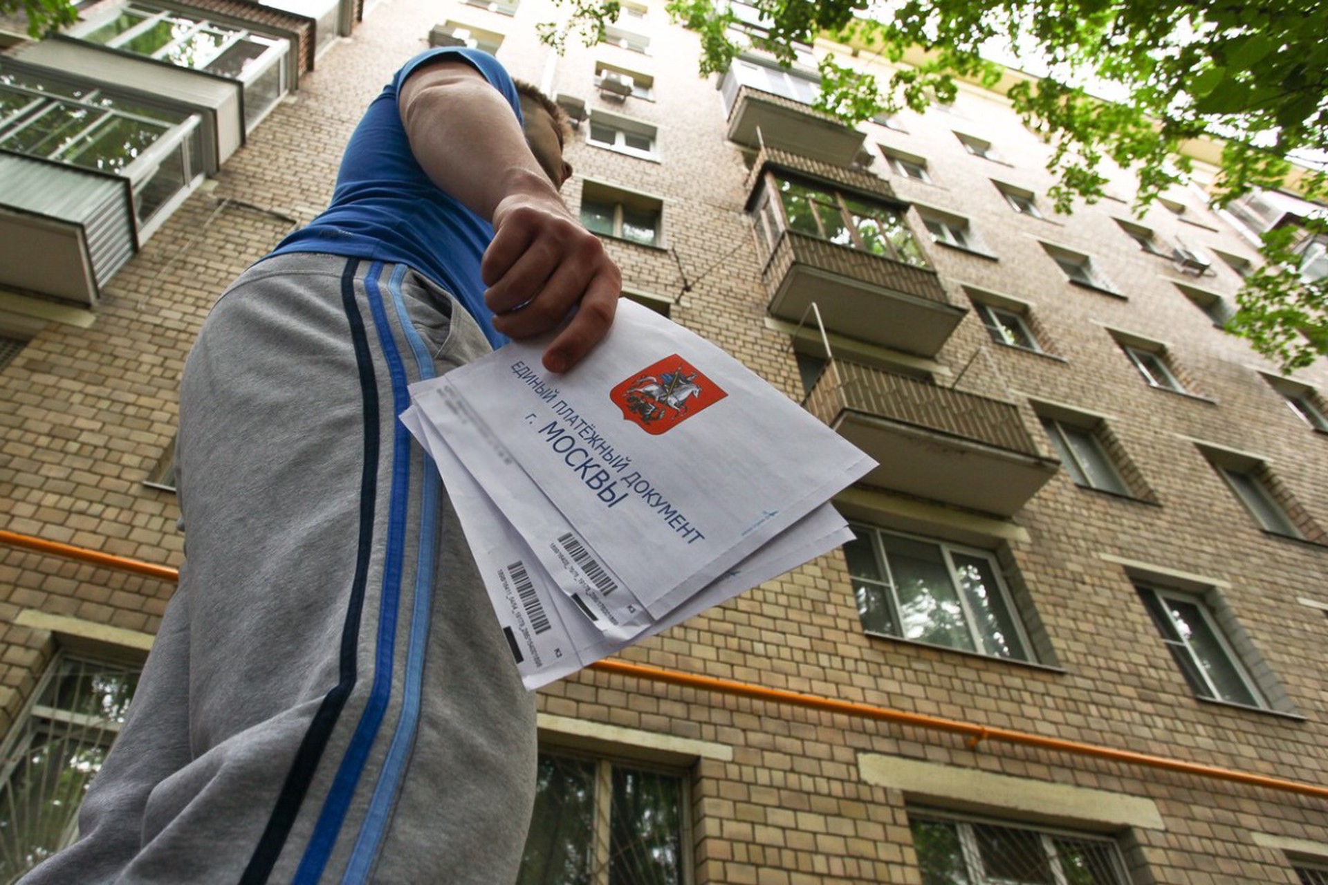 В Госдуме пояснили, когда изменится срок предоставления квитанций за ЖКУ