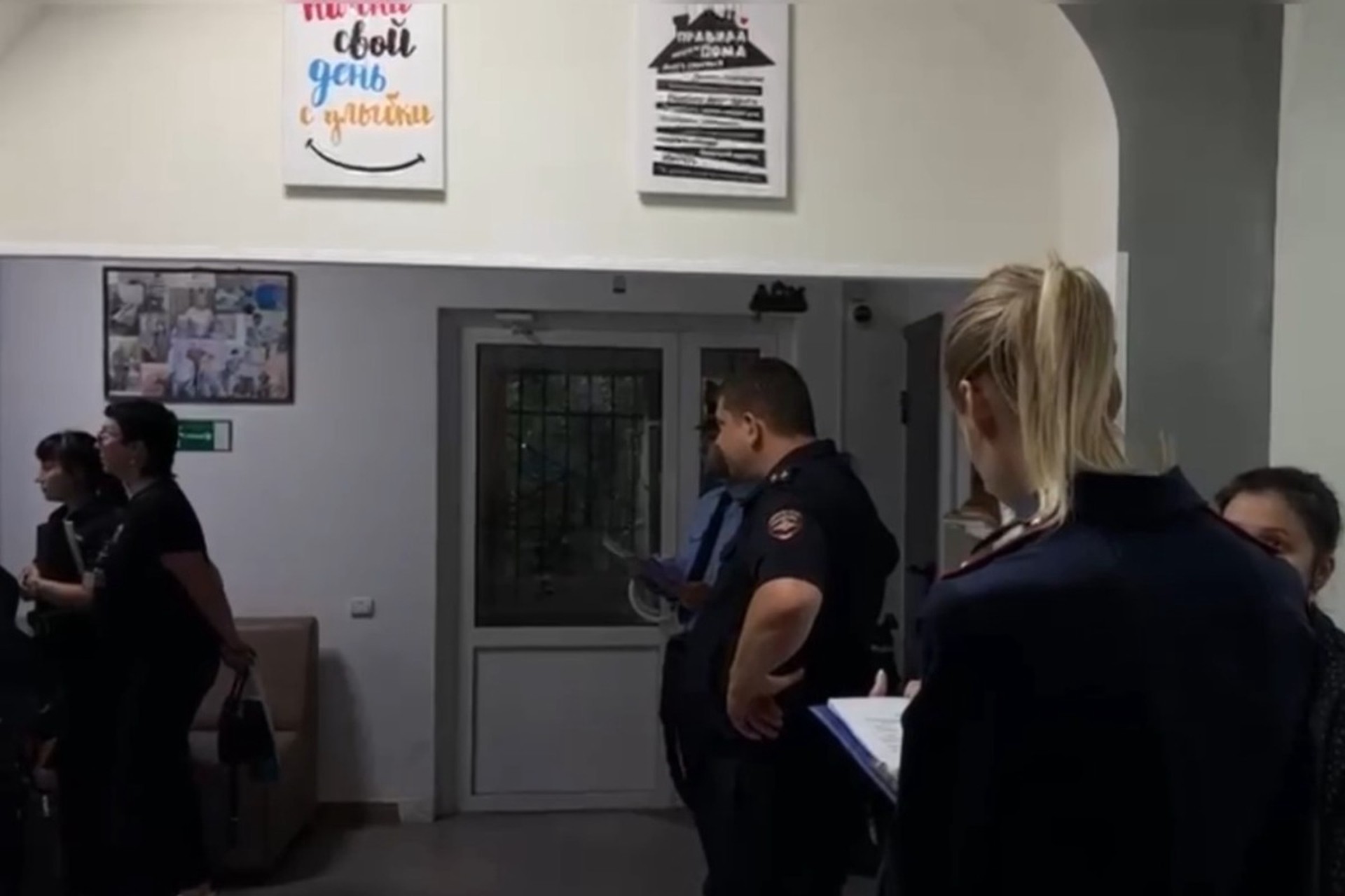 В Уфе постояльцы пансионата подвергались пыткам, возбуждено уголовное дело