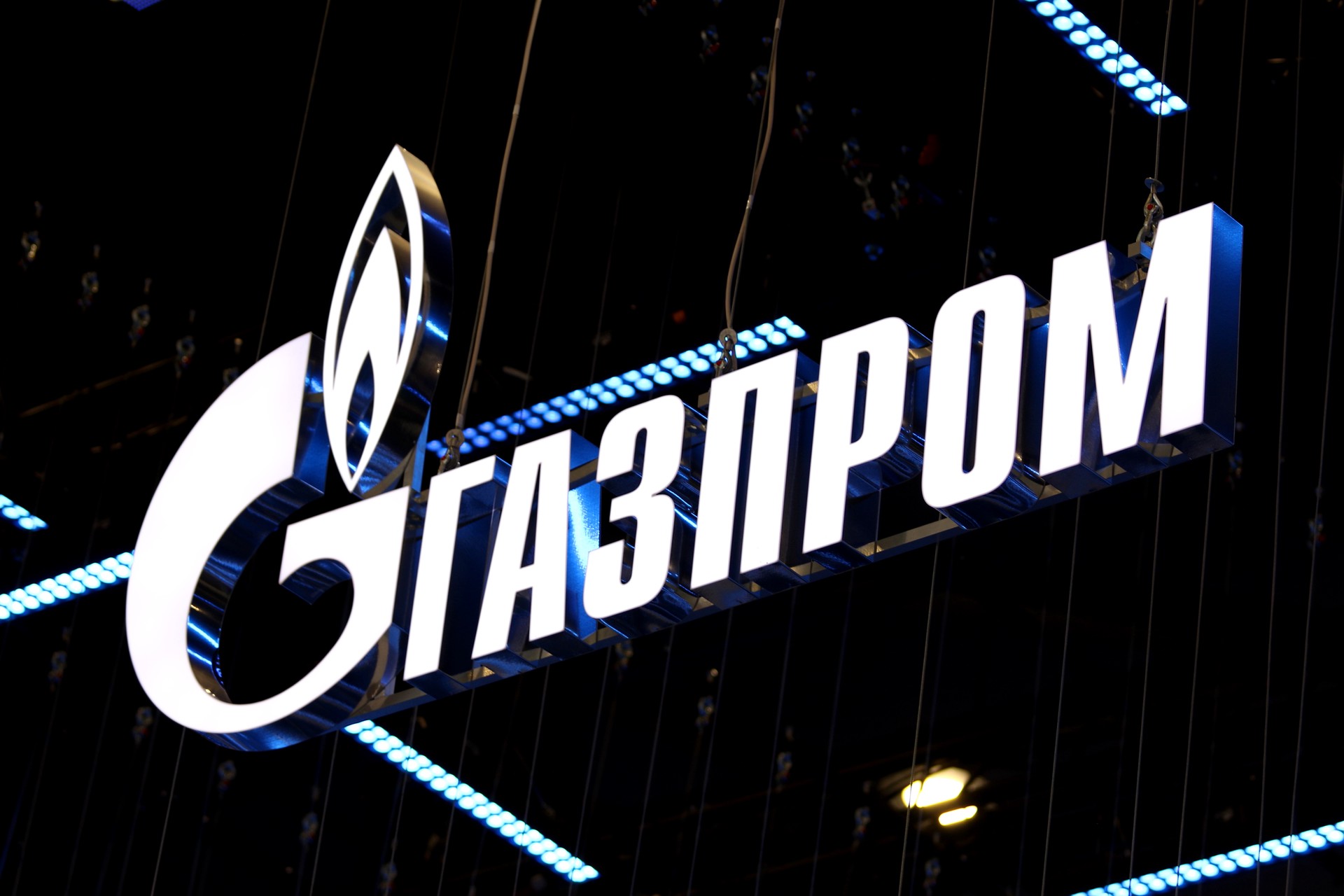 Суд Гааги снял арест с активов «Газпрома»