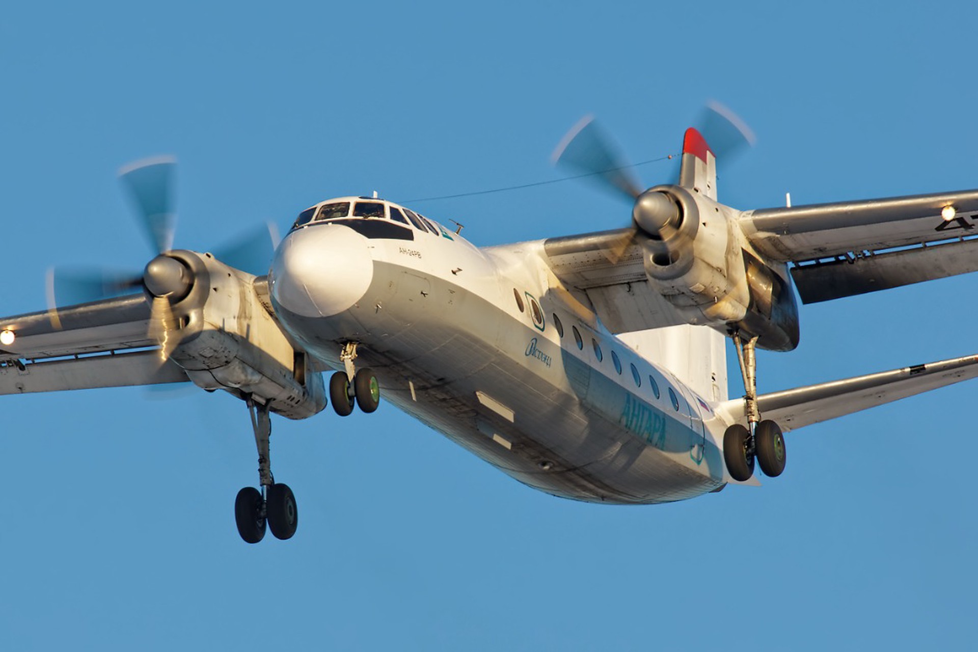 ТАСС: В Амурской области пассажирский самолет Ан-24 не выходит на связь