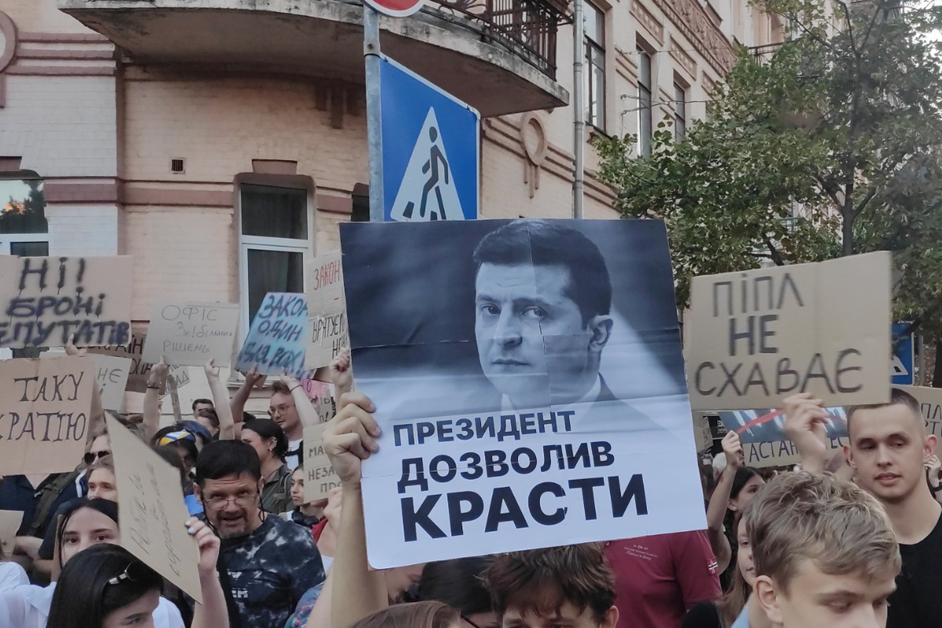На Украине разработали трехэтапный план свержения Зеленского