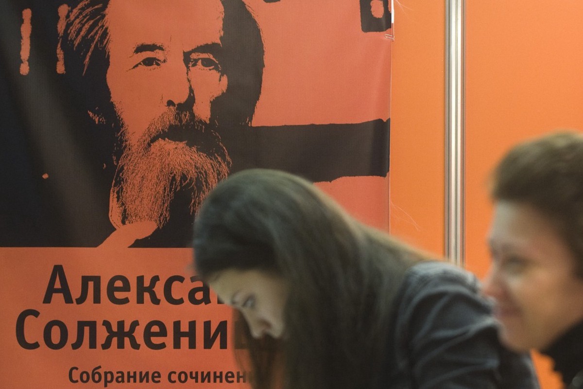 В Госдуме призвали исключить Солженицына и Шаламова из школьной программы