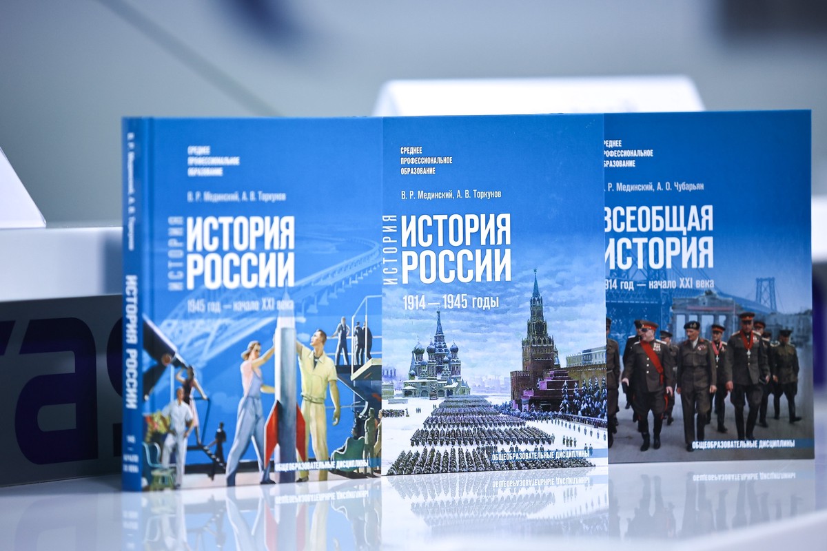 Новые учебники истории введут в 5–7-х классах уже 1 сентября