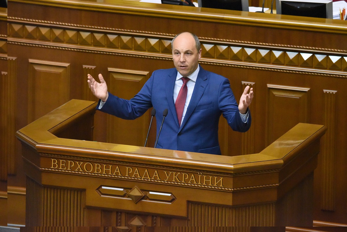 На Украине задержали подозреваемого в убийстве Парубия