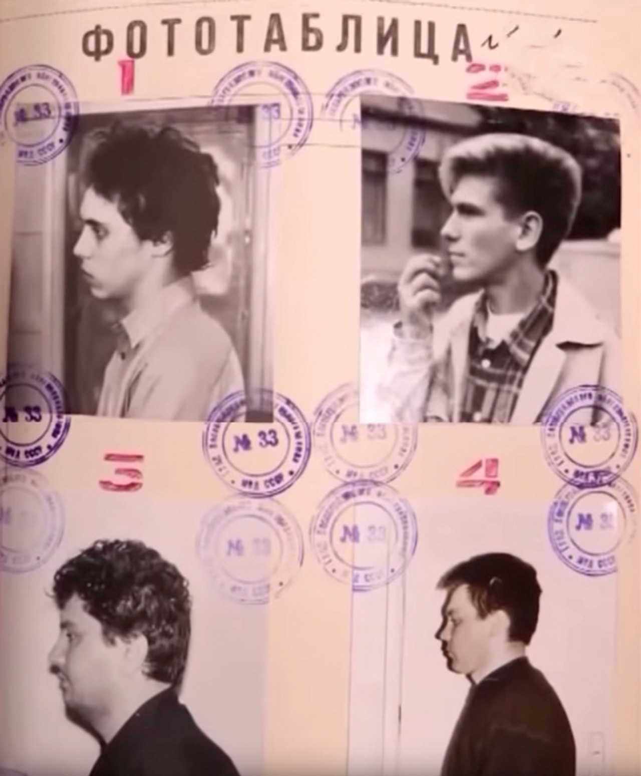 Охотился на маленьких мальчиков: как маньяк-педофил в 90-е держал в страхе весь Петербург