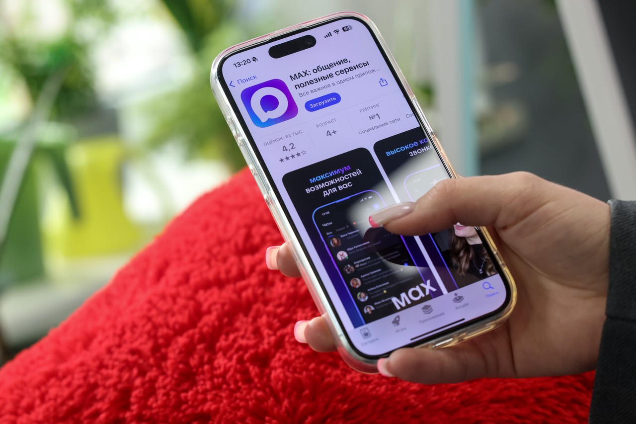 Год с Max: кто стоит за созданием мессенджера и что пошло не так